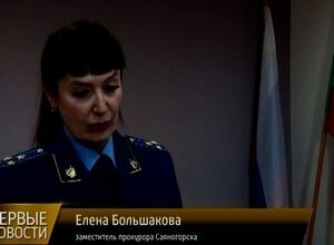 Прокурор Саяногорска привлек «Аэросити-2000» к административной ответственности