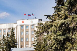 Бюджеты Абакана и Саяногорска пополнятся на общую сумму 165 млн рублей