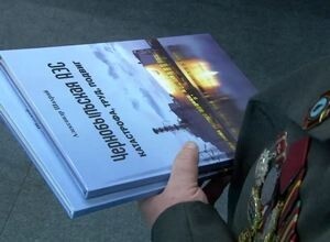 Участникам ликвидации аварии на Чернобыльской АЭС из Саяногорска раздали книги об этом событии