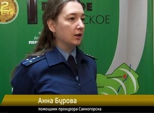 В Саяногорске продолжают рассматривать уголовное дело о снятиях порчи
