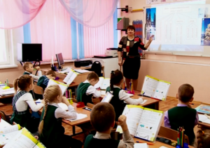 «Учителя года – 2022» вновь выбирают в онлайн-режиме
