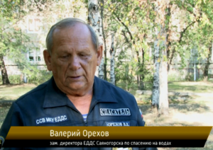 Спасатели Саяногорска проводят неделю безопасности