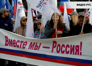 Хакасия поддержала итоги референдума в ЛДНР, Запорожье и Херсонской области