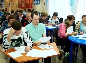 Саяногорск отпразднует День народного единства