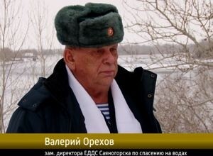 Спасатели Саяногорска предупреждают рыбаков о рисках выхода на лед