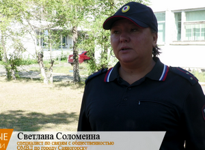 В Саяногорске растёт число жертв кибермошенников