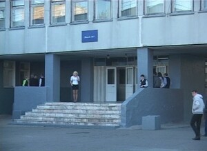 Саяногорские школьники едут за границу