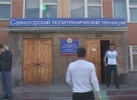 В Саяногорске прошел день пенсионной грамотности