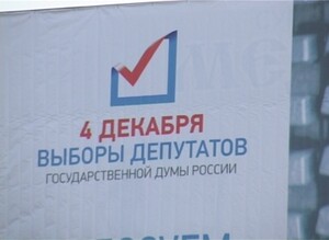 Избирательные участки Саяногорска начинают выдачу открепительных удостоверений