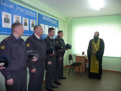 В Саяногорске открылся новый участковый пункт полиции