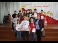 В "Школьной весне" пока лидирует лицей №7