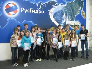 Выпускники «энергоклассов» Черемушек получили сертификаты об  окончании обучения