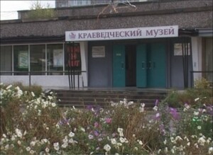 Саяногорск присоединится к акции «Ночь в музее»