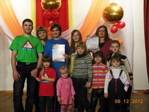 В Саяногорске выбрали самую творческую молодую семью