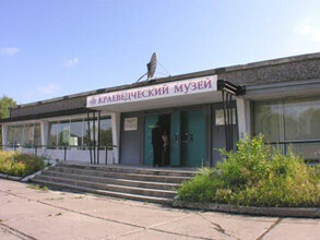 Саяногорск отмечает Международный День музеев