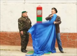 В Саяногорске торжественно открыт памятный знак – пограничный столб
