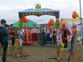 Саяногорск принял участие в Тун Пайраме