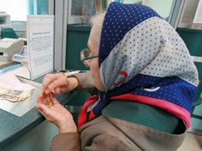 Пенсионерку из Саяногорска заставили вернуть деньги, полученные за утрату сына