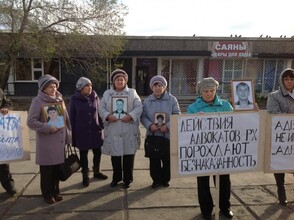 Потерпевшие по делу об аварии на СШГЭС провели пикет против затягивания суда