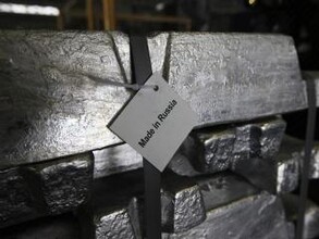 Девять саяногорских металлургов стали акционерами РУСАЛА