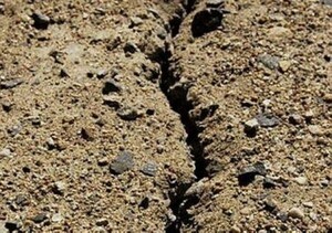 Землетрясение в Саяногорске