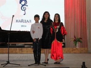 Музыканты из Хакасии стали дипломантами и лауреатами международного конкурса "Найдал"