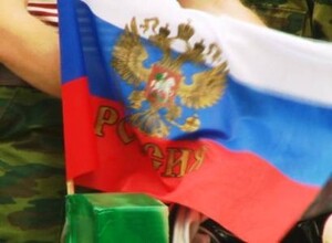 Саяногорск отметил День независимости России