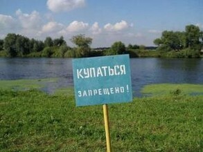 Жителям Саяногорска купаться не рекомендуется