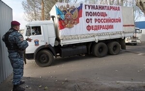 Россия отправила на Донбасс 17-й гуманитарный конвой