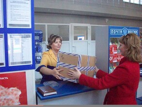 39 работников почты Хакасии получат награды в профессиональный праздник