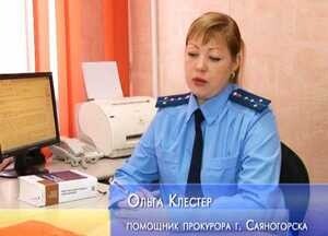 Прокуратура Саяногорска не обнаружила нарушений в ценообразовании