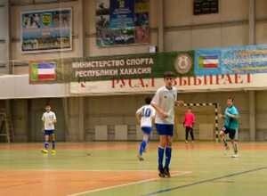 В Саяногорске стартовали игры первенства России по мини-футболу среди юношей
