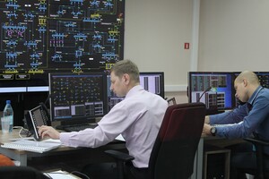 В Абакане стартуют пятые Всероссийские соревнования профессионального мастерства диспетчеров электросетей