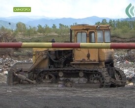 Владелец свалки в Саяногорске заплатит штраф