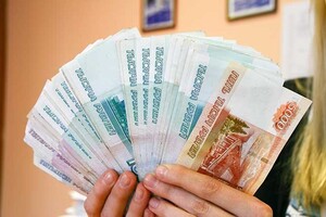 Четыре учителя Хакасии получат по 200 тысяч рублей