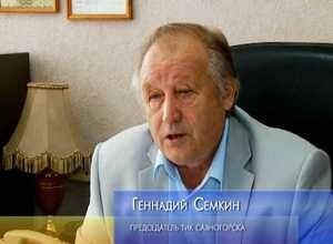 В Саяногорске началась выдача открепительных удостоверений