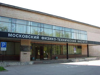 Третий российский вуз пополнил топ-100 учебных заведений мира