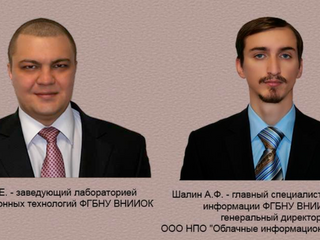 В НИИ овцеводства и козоводства разработали альтернативу Windows – Ivan OC