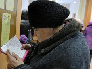 От красноярских пенсионеров потребовали заплатить налог за подаренные конфеты