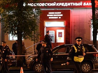 Ограбление банка в Измайлово: пистолет, муляж бомбы и точные суммы