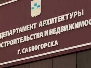 Житель Черемушек ответит за незаконную перепланировку