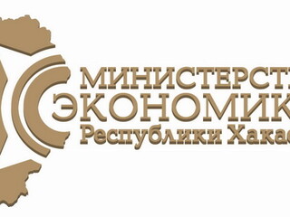 Инновационное развитие Хакасии - основа повышения ее конкурентного преимущества