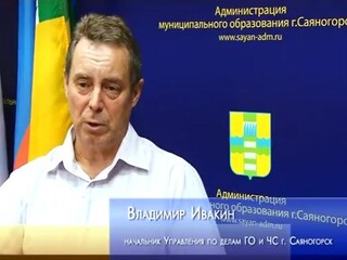 Водоемы Саяногорска будут патрулировать в поисках нетрезвых отдыхающих