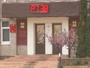 В Саяногорске началось анкетирование по созданию комфортной городской среды