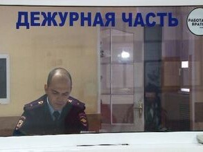 Еще одна жительница Саяногорска поддалась мошенникам