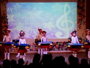 «Хрустальный ключик» выявил одаренных детей Саяногорска
