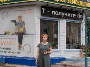 Продолжается сбор средств на памятник «Садоводам Сибири» в Саяногорске