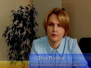 У получателей ЕДВ в Саяногорске вырастет пенсия
