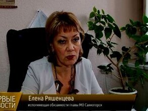 Социальный бизнес Саяногорска получил более 14 миллионов рублей