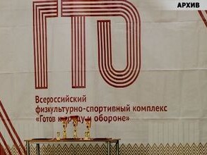Саяногорская сборная заняла 1 место в региональном зимнем Фестивале ГТО